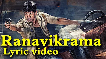 Ranavikrama - Title Track Lyric Video | Puneeth Rajkumar | Adah Sharma | V Harikrishna
