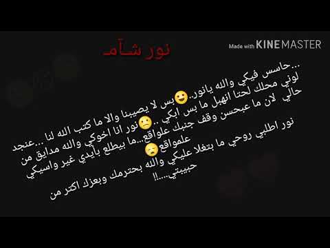أ ح ل أ ز ګرأ و رب ي ي أ ري ت ي ب ئو ه ي ګ و م أ أ ي ت غ ي رو