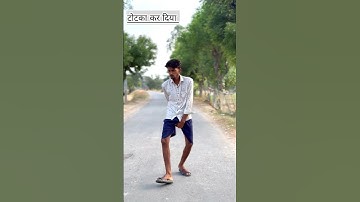 totka kar diya 🤣#shorts #shortvideo #viralvideo #video #trending #funny #comedy #trend #ytshorts #yt
