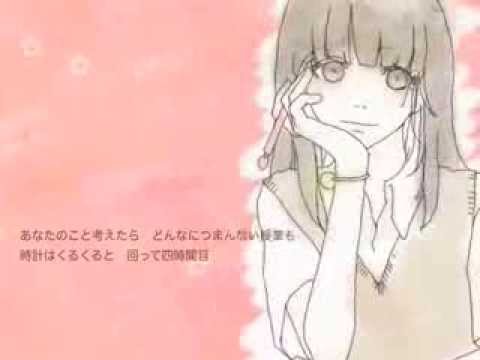 【初音ミク】seventeen【オリジナル曲PV付】最高音質