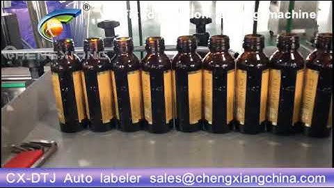 CX-DTJ Fix position labeling machine for graduated syrup bottle