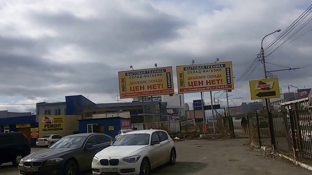 Полный тур виста