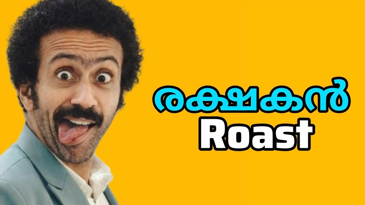 Chachu Rashed രക്ഷകൻ Roast Malayalam | Roaster Chachu - YouTube