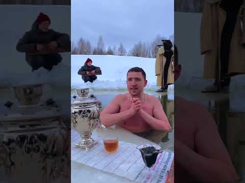 #shorts 'Сидящий в пруду'