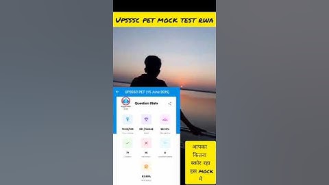 Thumbnail of upsssc pet mock test rwa #motivation #restart #pet #upssscpet #ytviral