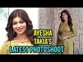 Ayesha Takia Looks Absolutely STUNNING In Her Latest Photoshoot