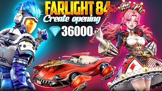 Kitna Diamond Lgega | Farlight 84 Lottery Spin | Farlight 84 lottery Cheat Opening | Zadoo