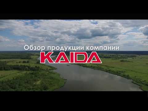 Video: Новосибирскиге кайда баруу керек