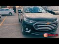 CHEVROLET TRAVERSE Тошкентга ЕТИБ КЕЛДИ! Хар хил рангда! Узбекистан