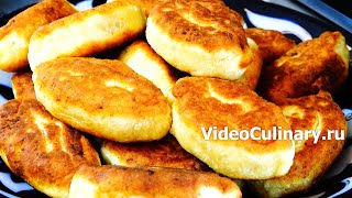 Пирожки с картошкой, самые вкусные и быстрые в приготовлении - Рецепт Бабушки Эммы