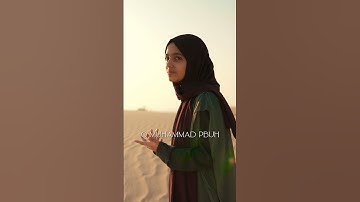 O My Beloved | Ey Sevgili | Ayisha Abdul Basith