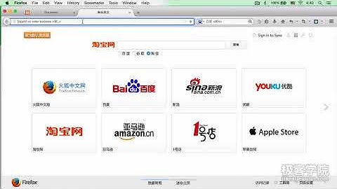 3、处理 POST 请求 HTML表单的创建与提交
