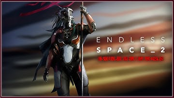ENDLESS SPACE 2 SUPREMACY - Official Gameplay Trailer A New Strategy Game Expansion (2018) HD