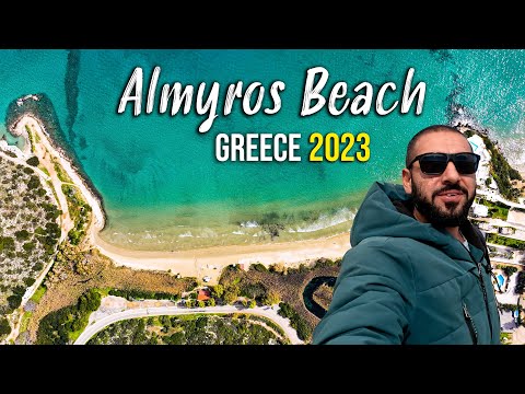 Fun Things to Do in Almyros | Travel Guide (2024) | Best Places to Visit