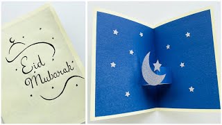 Eid Mubarak Greeting Card | How to make Eid Greeting Card | Eid Mubarak Card Ideas #eidmubarak
