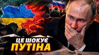 ⚡️Путін ЗАТРЕМТІВ у ЖАХУ! Викрили КАРТИ ТЕРИТОРІЙ України. Ось що ВКРАЛА Росія. Ви будете ЗДИВОВАНІ