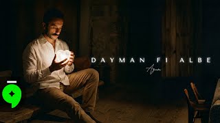 Azeem - Dayman Fi Albe [Official Music Video] (2025) / عظيم - دايما في قلبي