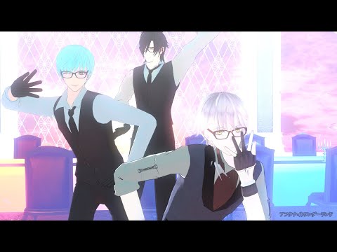 【MMD刀剣乱舞】アフターナイトワンダーランド【一期一振/燭台切光忠/鶴丸国永(※衣装変更有】