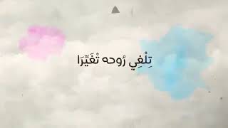 ادهم النابلسي || جديد 2018 || تقبلني || انت عندك حب السيطرة