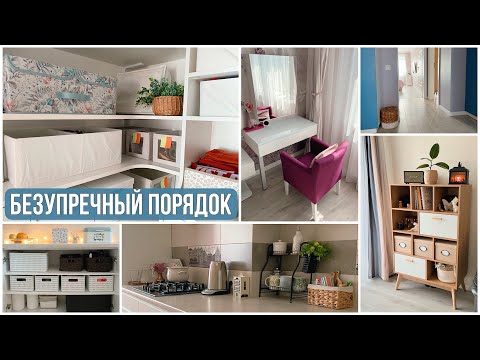 Видео: Как прекрасно выглядеть под дождем: 6 шагов (с картинками)