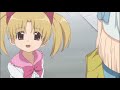 ありがとう [桐生三日月] [大亀あすか] [kiss&times;sis] [01-055]