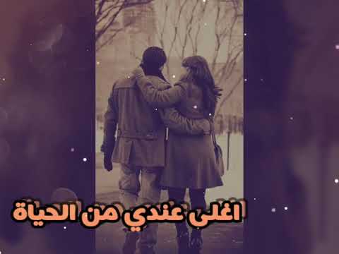 حبيب عينيا انت في عينيا هاني شاكر