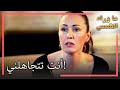 جهود تولن لم تنجح انتظار الشمس L القسم 72 