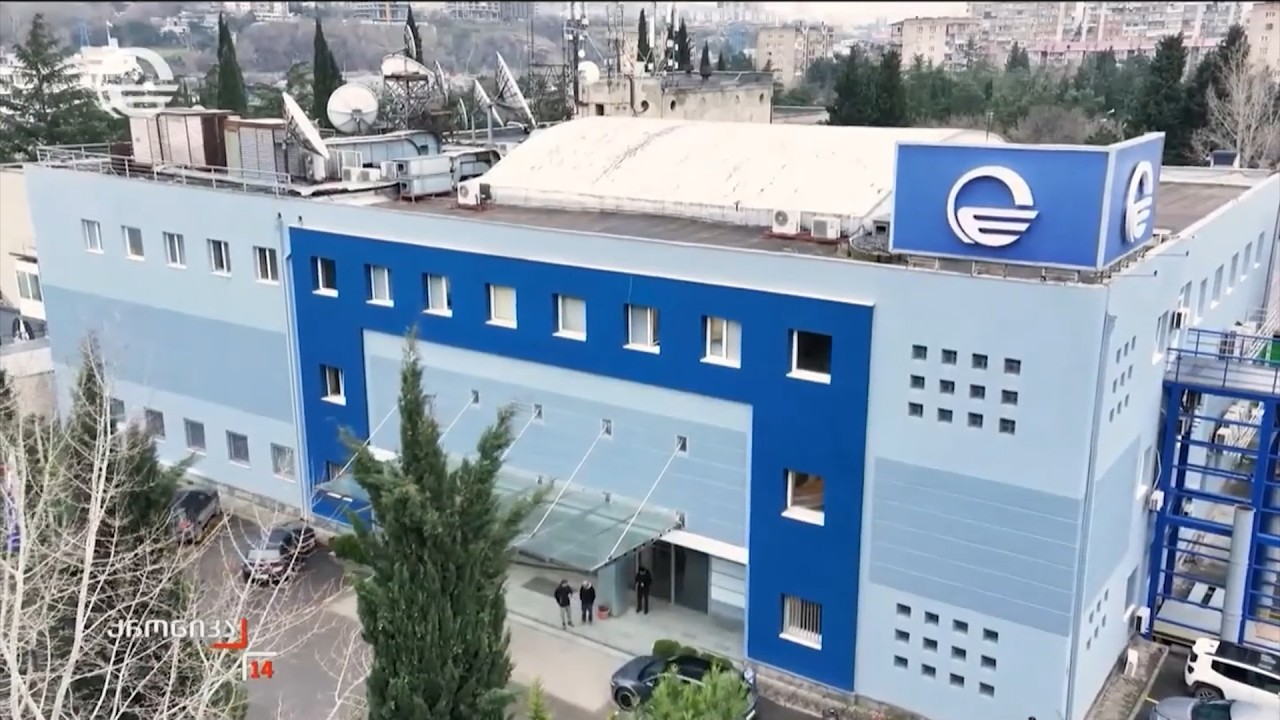 როგორ აღსრულდება სანქციები?