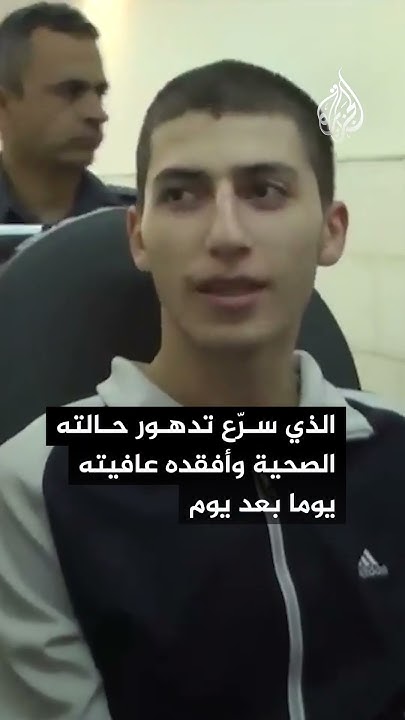 ..     
 - نشر قبل 19 دقيقة