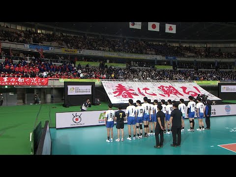 【春の高校バレー2023】1月7日 今日のスーパープレー!!(男子・準決勝 習志野【千葉】vs駿台学園【東京】)
