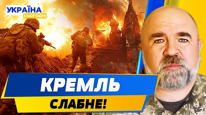 КУРСЬКА ОПЕРАЦІЯ ОСУШИЛА КИШЕНЮ ПУТІНА! ЗСУ показують РЕЗУЛЬТАТ! — Петро Черник