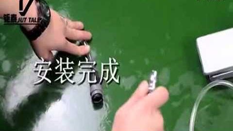 覆膜机安装操作 高清