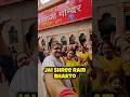Salasar Mai Kiye Balaji Ke Darshan #shorts #shortsfeed #salasarbalaji #minivlog #cloudkitchen#zomato