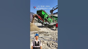 #fcnfm Mobile Impact Crusher for High-Quality Aggregate Production and Reduced Energy Consumption