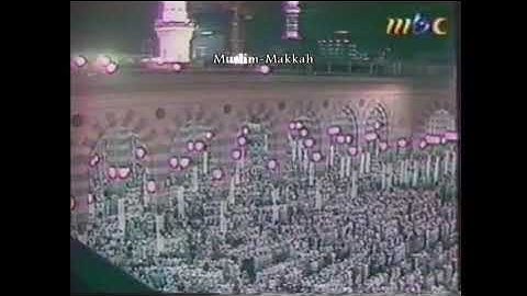 تلاوة مرئية جميلة نادرة للشيخ محمد أيوب رحمه الله من عام ١٤١٢ من سورة العنكبوت