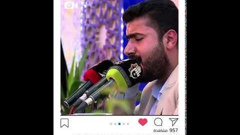 ماتيسر من سورة آل عمران l القارئ فيصل مطر