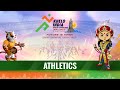 Live athletics  khelo india youth games 2023