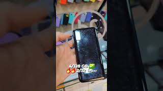 هواوي p smart 2020 سعر