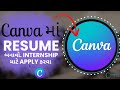 Canva માં Resume બનાવો Internship માટે Apply કરવા.