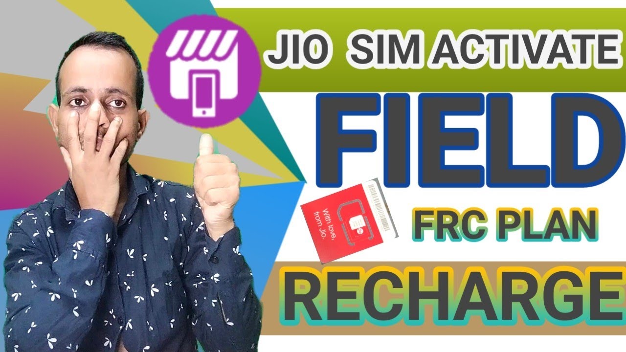 Jio Pos Plus Me FRC Plan Field Refund Jio Sim Card Activation Field jio-pos-plus-me-frc-plan-field-refund-jio-sim-card-activation-field