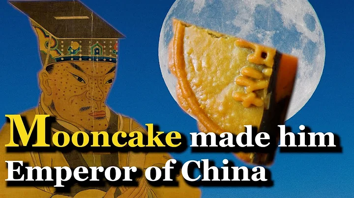 Mooncake made him the Emperor of China? | Ming Dynasty | Mid-Autumn Festival Legends - DayDayNews