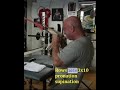 Rows 105# Arm Wrestling Training
