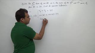 Class 10 Maths (Ex- 5A  Q29)  Arithmetic Progression  (R S Agarwal 2019)