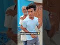 Nana ji gussa ho gay part 2 🤣😂 #comedy #trending #viral #shorts #funny