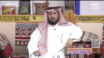 تلاوة ندية عطرة لآيات من سورة غافر - القارئ: أحمد الشهراني