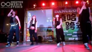 20111231 第五屆DOD嘻哈跨年晚會 表演團體 - Shooting start