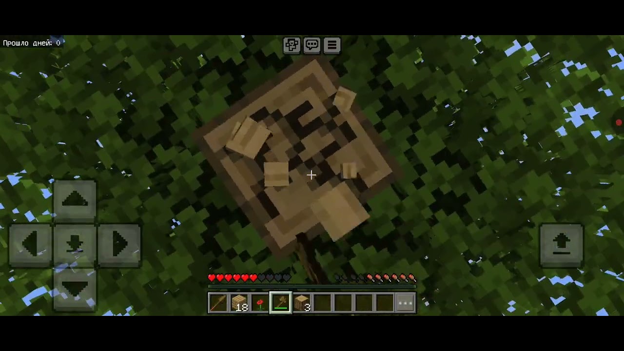 Простое Выживание в Майнкрафт с @Mr_rebzik 