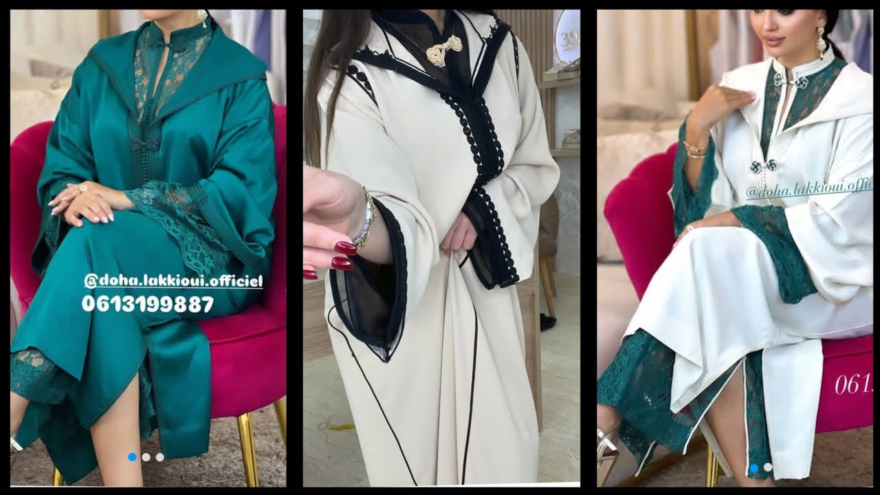 أروووع موديلات جلابة مغربية2025 تشكيلة كتحمق  من جلابة 2025#jellabamarocaine #jellaba_marocaine 
