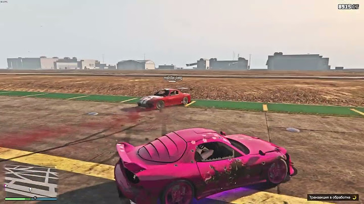 GTA 5 онлайн хотели просто покататься
