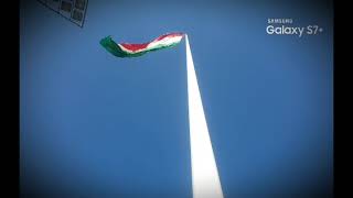 Город Душанбе флаг 2019